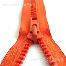 厂家供应5#树脂开尾/闭尾拉链注塑塑钢拉链