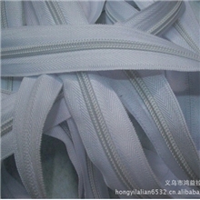 运费补差价专拍尼龙拉链厂家批发定做箱包拉链支付宝