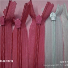 【拉链厂家直销】精美耐用3#隐形电泳漆闭尾拉链50CM