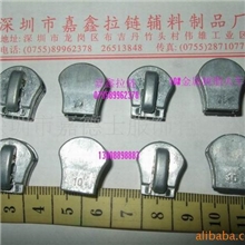 深圳独家直销火车头特殊金属树脂10号拉链头/西安拉链头