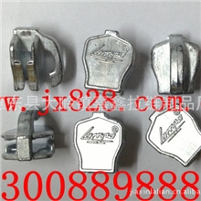 欧款金属5号单头，LAMPO凸字底座拉链头，