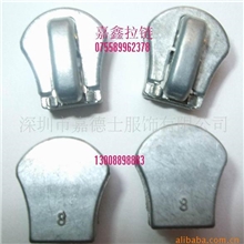 8号金属树脂尼龙自动火车头，海宁拉链头