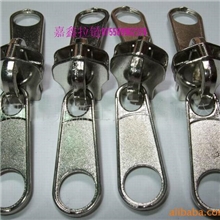 10#金属双长牌不带锁拉头特殊拉链头