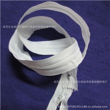 DIY辅料-被套拉链150cm单（双）拉链头质量超好