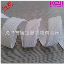 义乌康定现货供应服装松紧带收口加厚松紧带