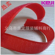 义乌康定辅料现货小批手工DIY辅料魔术贴2013