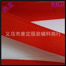 义乌现货供应2.5cm丙纶包边织带2013