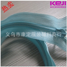 义乌康定供应防走光隐形拉链蕾丝隐形拉链2013