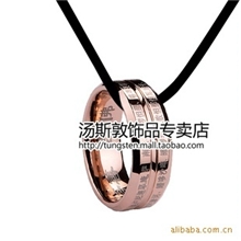 祈福吊坠//经文/开光吊坠保平安/佛吊坠/钨金吊坠钨钢吊坠平安符