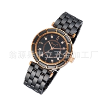 供应男士黑色氧化锆陶瓷手表个性玫瑰金钻石珠宝时尚陶瓷手链