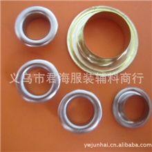 【厂家直销】宽边气眼/高脚气眼鸡眼/汽眼