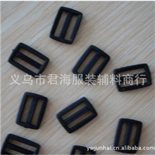 厂家直销塑料三档扣尼龙三档扣甲醛三档扣日字扣口字扣