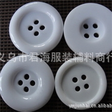 供应树脂纽扣两眼纽扣四眼纽扣服装辅料纽扣