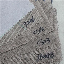 供应服装辅料黑炭衬9206，领底呢，弹袖棉等