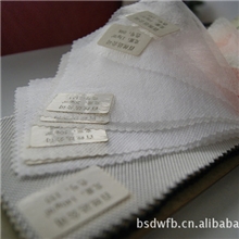 供应批发高档10075双点涤纶服装衬料