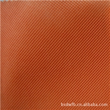 供应批发高档9282双点涤纶衬料