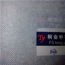 供应优质衬布，5070欢迎您来选购