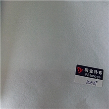 本公司供应纸朴1025HF