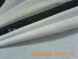 供应有纺衬布(全棉,T/C,经编衬...)