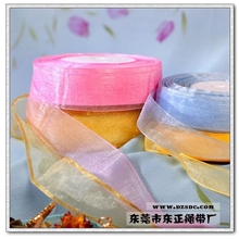 供应雪纱带/尼龙缎带/涤纶缎带(各规格可订做)