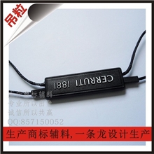 厂家专业生产吊粒、服装吊粒吊绳、现货吊粒吊粒订做