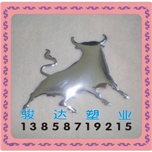 供应三维分体软标专业生产三维软标不干胶标贴