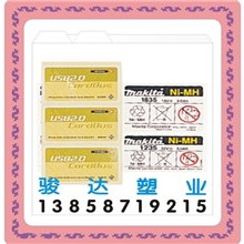 A4牛皮纸不干胶标签1000张以上0.16每张