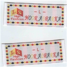 织标织唛洗标皮标吊牌吊粒羽绒标WovenLabelMainLabel