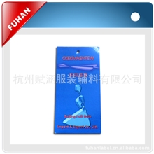 【杭州印刷厂】供应服装吊牌高档吊牌价格吊牌