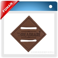 【优质】牛仔裤皮牌商标皮牌牛仔裤皮标PU皮牌生产