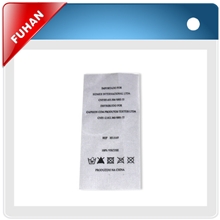 杭州印唛厂大量供应服装缎带洗水标