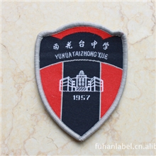 【优质】供应专门定制学校校服肩章胸章厂家直销价格优惠
