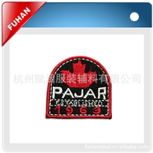 【优质】服装辅料绣花标绣花章服装补丁标电脑绣花标绣花标