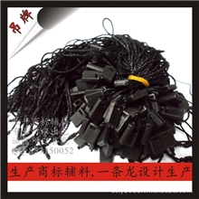 厂家直销服装吊粒、衣服现成吊粒、现货吊粒