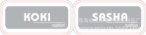 服装吊牌定做牛皮吊牌定制衣服商标服装标签..