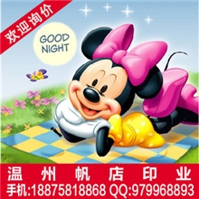 批发供应汽车静电贴保险静电贴玻璃静电贴定做婚庆静电贴