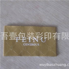 苏州商标厂生产织唛布标服装商标，高纬密超切织布标