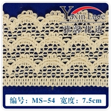 纺织服饰辅料厂家直销钩编花边
