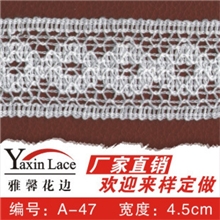 【自主生产】服装辅料/纯棉花边带/全棉花边织带