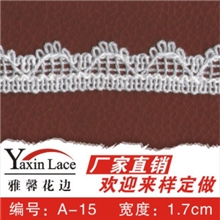 【厂家直供】服装辅料/花边