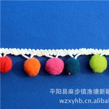 供应新颖纯棉毛球排须批发等等