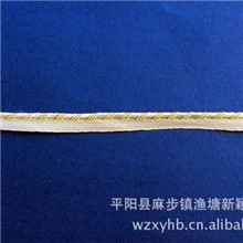 【最新上架】新颖人造丝带金丝子母带批发