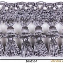 窗帘花边流苏排须排须花边窗帘吊穗头珠边绣滚绳