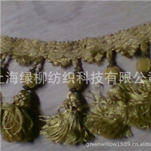 专业供应品牌花边吊穗