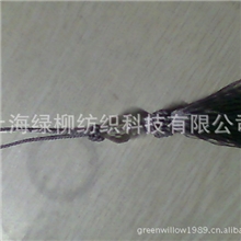 供应专业技术加工的流苏穗