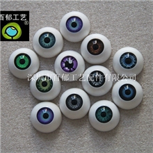 手机壳装饰配件玩具眼睛高品质仿真眼睛动物眼睛活动眼睛