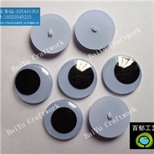 供应纽扣活动眼睛，环保活动眼珠，塑料眼珠