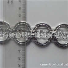 上海新稳供应灯笼形花边--钩边花边。