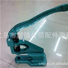 供应各种打气眼机器/全自动/半自动/脚踩/手压机器【模具工具】