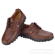 特价批发真皮男鞋拉线底休闲男鞋正品商务厚皮透气男鞋子
